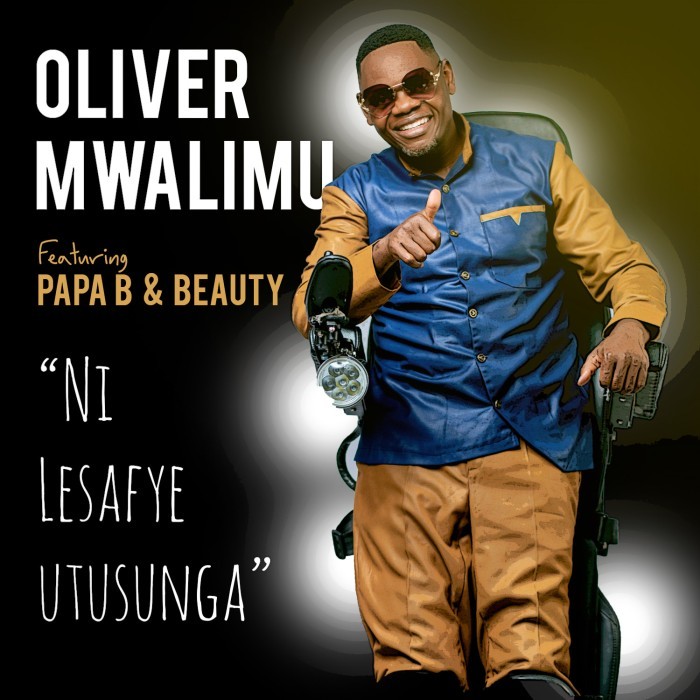 Song Cover